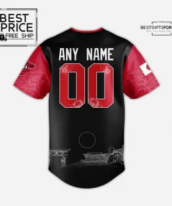 2025 Janpanese Heritage Limited Edition Baseball Jersey 3