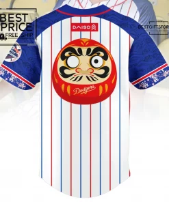 Celebrate Japanese Heritage Night at Dodger Stadium Limited Edition Baseball Jersey 3