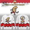 Philadelphia Eagles NFL Super Bowl LIX Champions Limited Edition Sweatshirt
