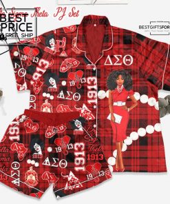 HMT LBV DST Special Edition Pijamas Set
