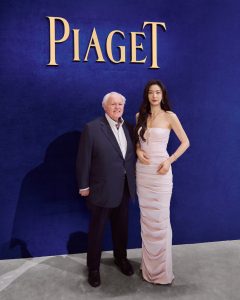 WWG GIANNA JUN 4 5 8 w Founder Mr Yves Piaget 1