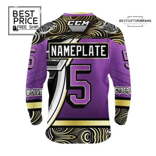 Cyber Wolves Limited Edition Hockey Jersey