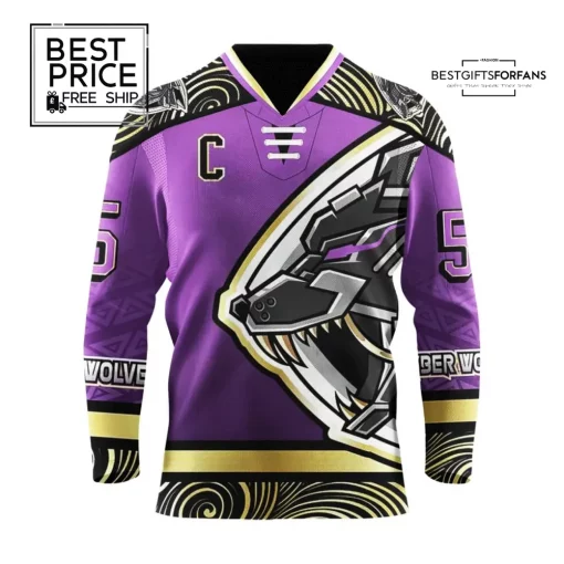 Cyber Wolves Limited Edition Hockey Jersey