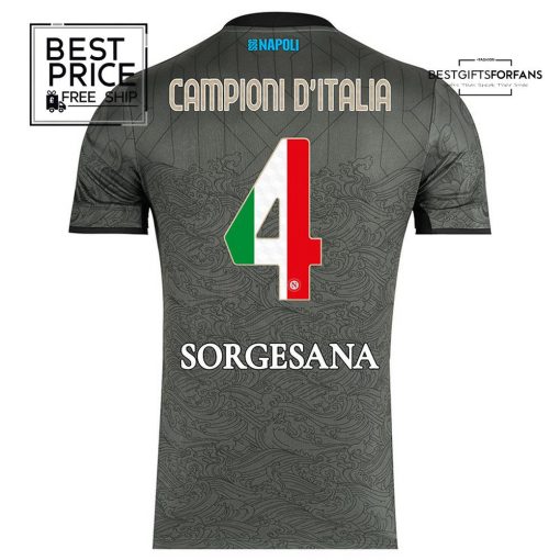  SSC Napoli third Limited Edition Football Jersey