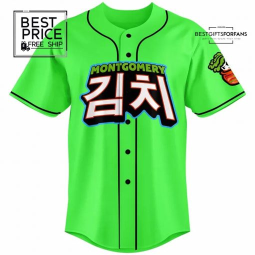 Montgomery Biscuits x 2025 Kimchi Limited Edition Baseball Jersey