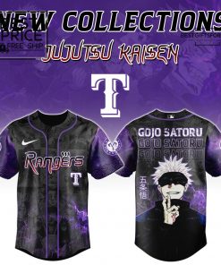 Texas Rangers MLB x Jujutsu Kaisen Limited Edition Baseball Jersey