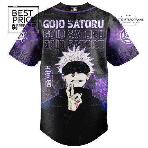 Texas Rangers MLB x Jujutsu Kaisen Limited Edition Baseball Jersey
