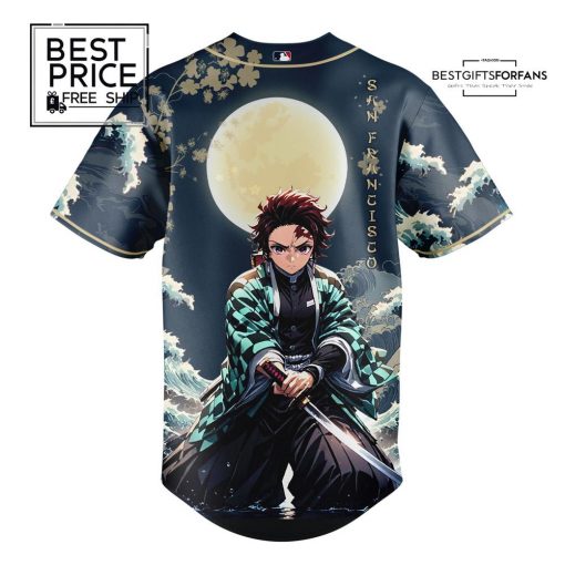 SF x Water Breathing Limited Edition Baseball Jersey