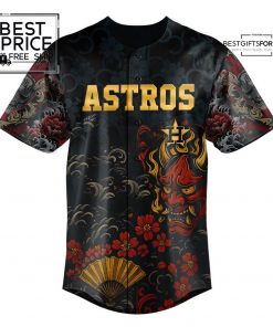 Yakuza Soul x HOU Limited Edition Baseball Jersey