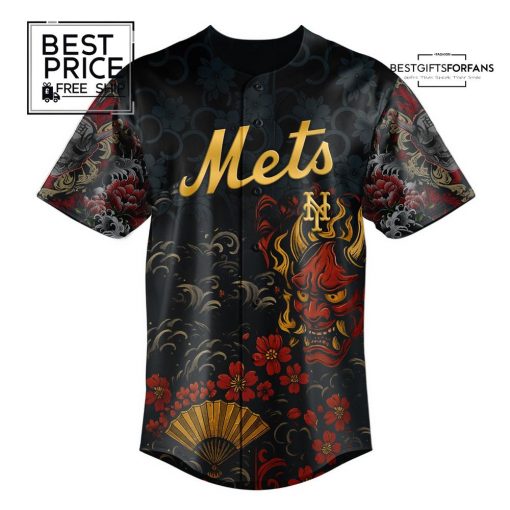 Yakuza Soul x NYM Limited Edition Baseball Jersey