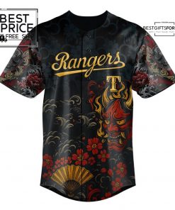 Yakuza Soul x TEX Limited Edition Baseball Jersey